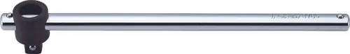 Special Discount Ko-ken 3785 3/8 Sq. Dr. Sliding T Handle Length 200mm