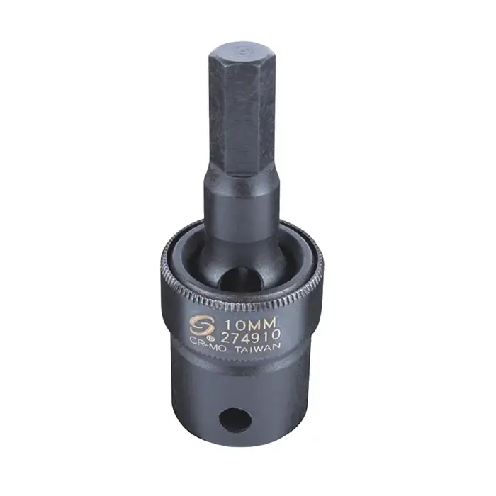 SUNEX 26492 1/2" Drive Size, 7mm Hex Size, Impact Style Hex Bit Socket Bargain